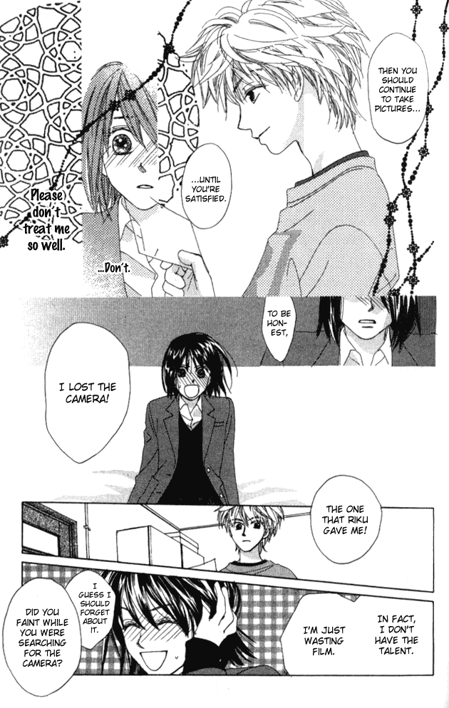 Auto Focus Chapter 13 page 21 - Chapter 13