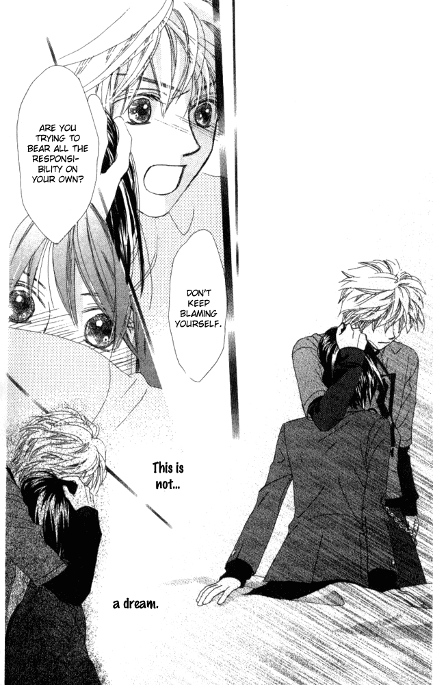Auto Focus Chapter 13 page 24 - Chapter 13