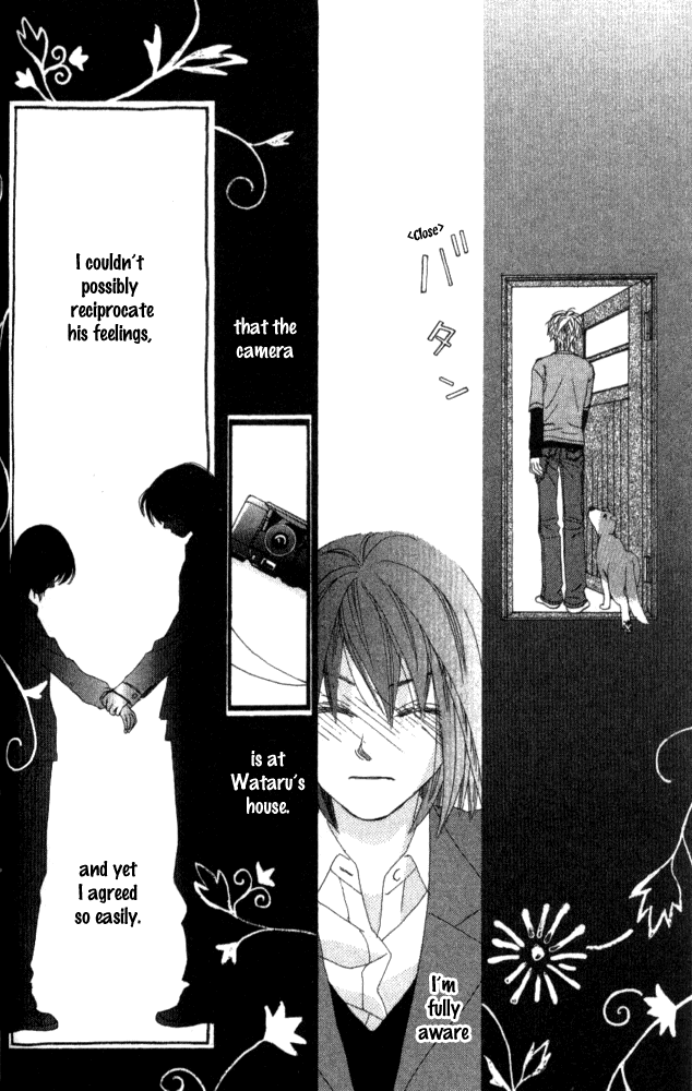 Auto Focus Chapter 13 page 26 - Chapter 13