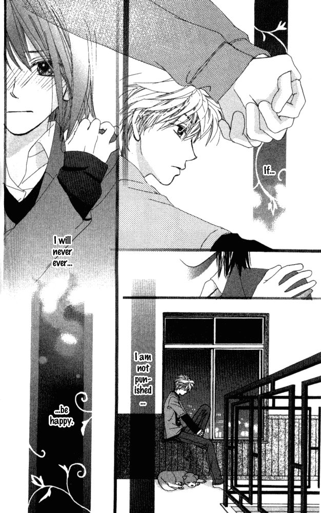 Auto Focus Chapter 13 page 28 - Chapter 13