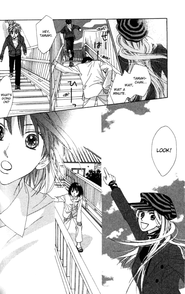 Auto Focus Chapter 13 page 30 - Chapter 13