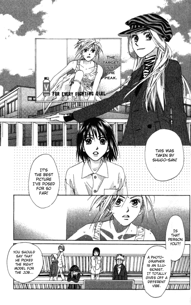 Auto Focus Chapter 13 page 31 - Chapter 13