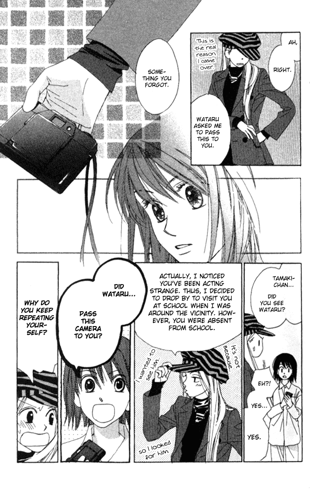 Auto Focus Chapter 13 page 33 - Chapter 13