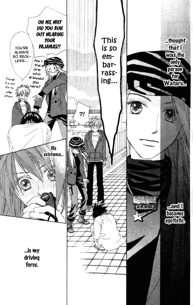 Auto Focus Chapter 13 page 35 - Chapter 13
