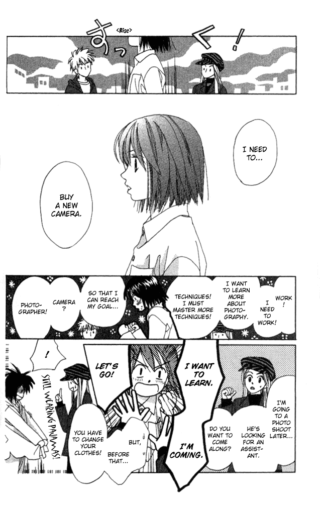 Auto Focus Chapter 13 page 36 - Chapter 13
