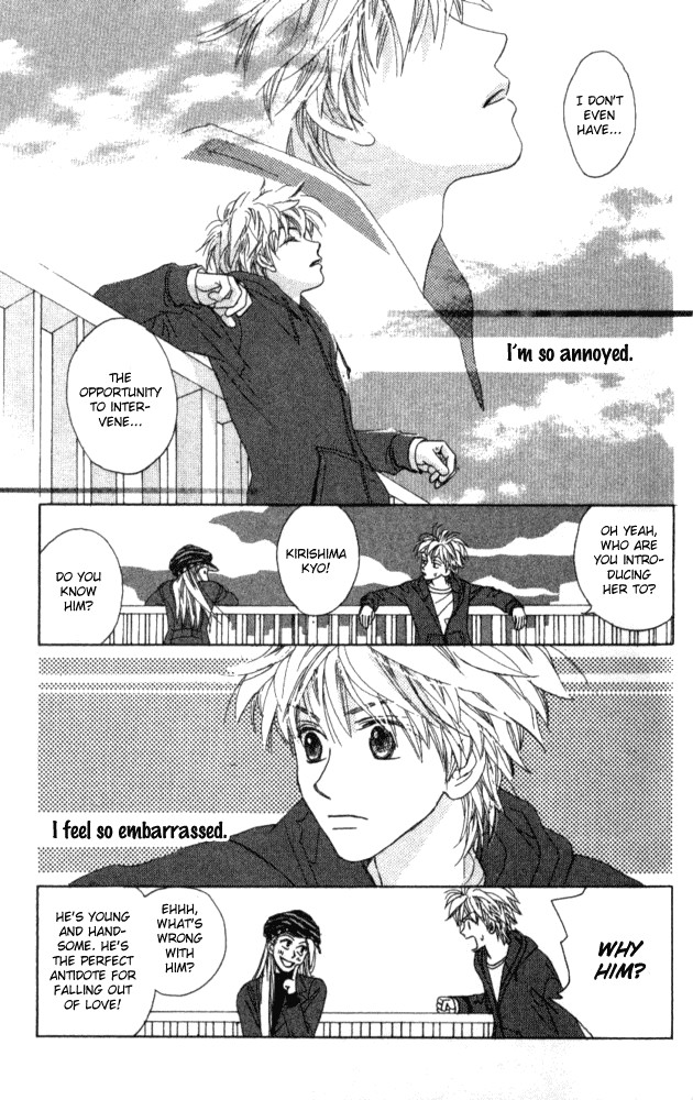 Auto Focus Chapter 13 page 39 - Chapter 13
