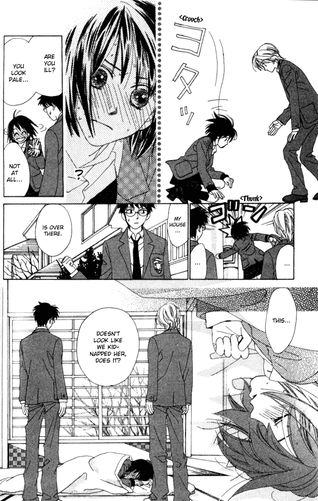 Auto Focus Chapter 13 page 4 - Chapter 13