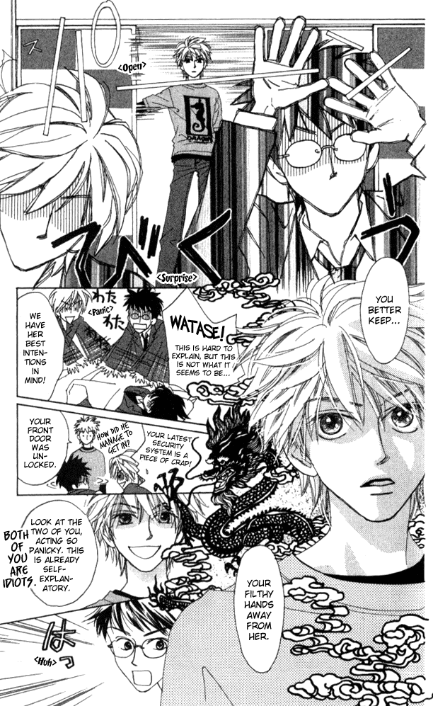 Auto Focus Chapter 13 page 9 - Chapter 13