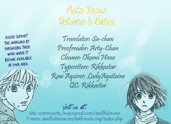 Auto Focus Chapter 16.1 page 1 - Chapter 16.1