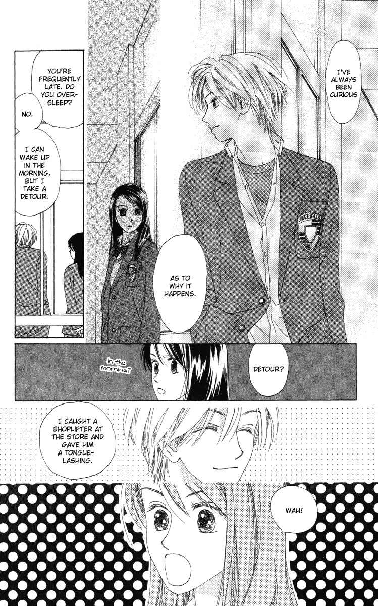 Auto Focus Chapter 16.1 page 11 - Chapter 16.1