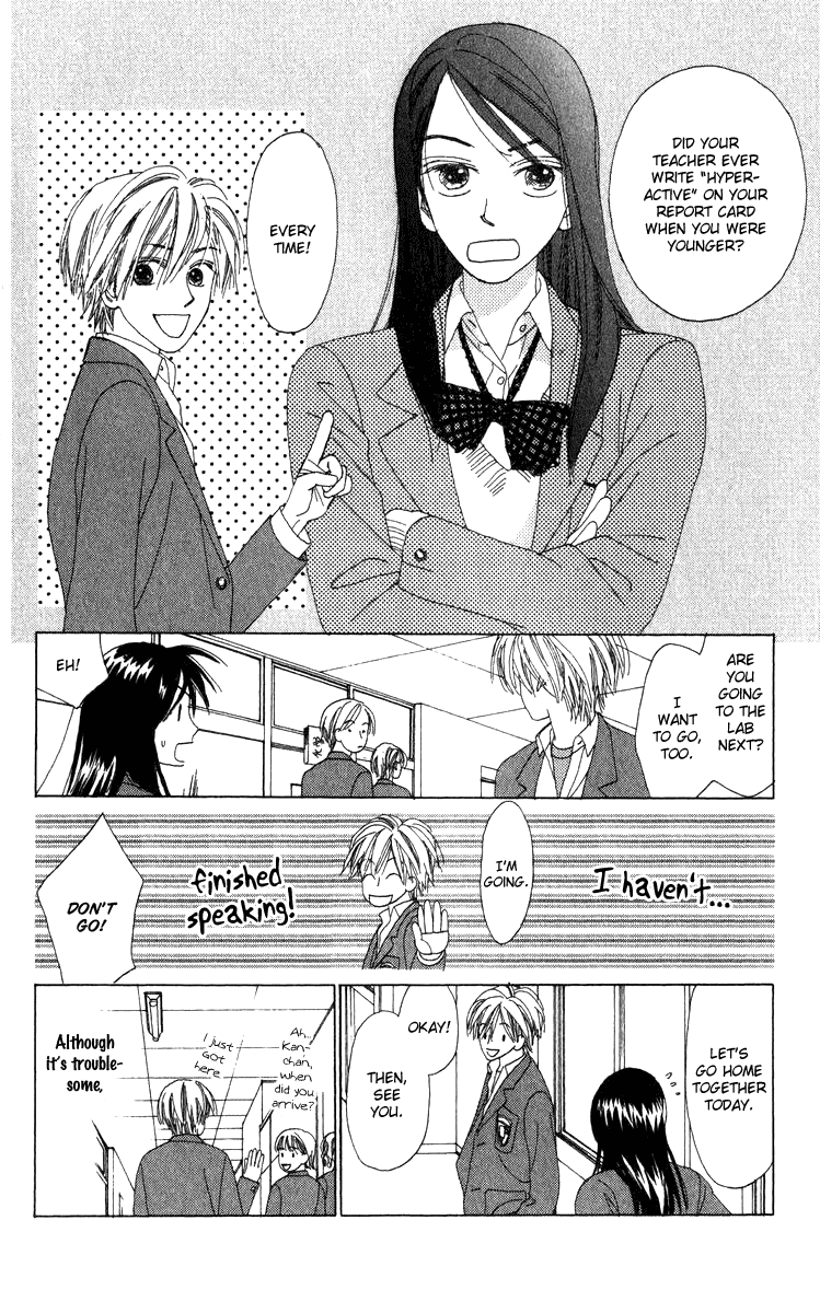 Auto Focus Chapter 16.1 page 13 - Chapter 16.1