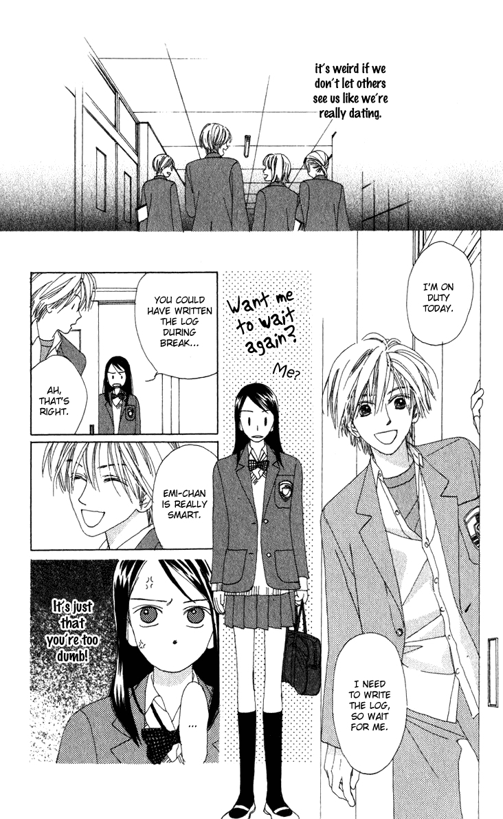 Auto Focus Chapter 16.1 page 14 - Chapter 16.1