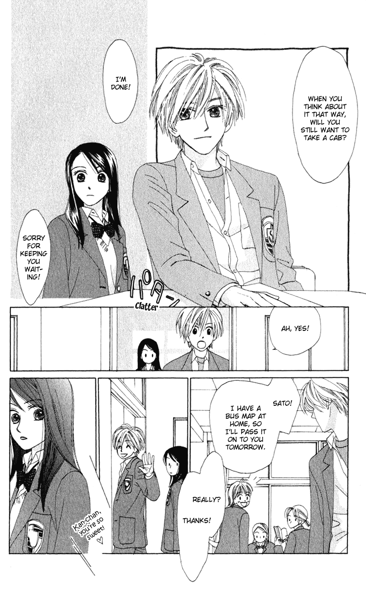 Auto Focus Chapter 16.1 page 19 - Chapter 16.1