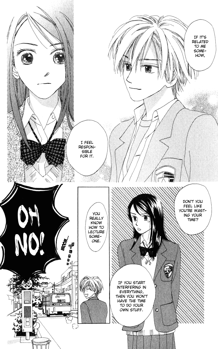 Auto Focus Chapter 16.1 page 21 - Chapter 16.1