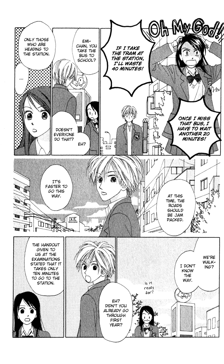 Auto Focus Chapter 16.1 page 22 - Chapter 16.1