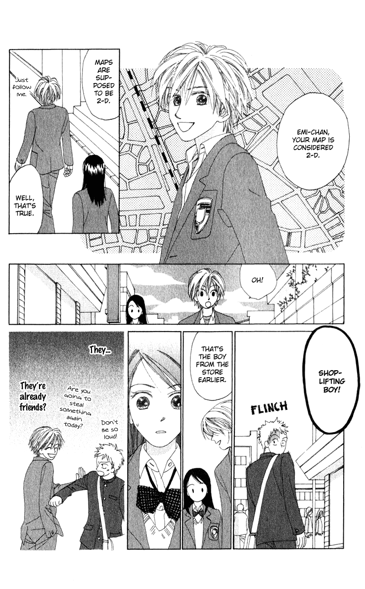 Auto Focus Chapter 16.1 page 23 - Chapter 16.1