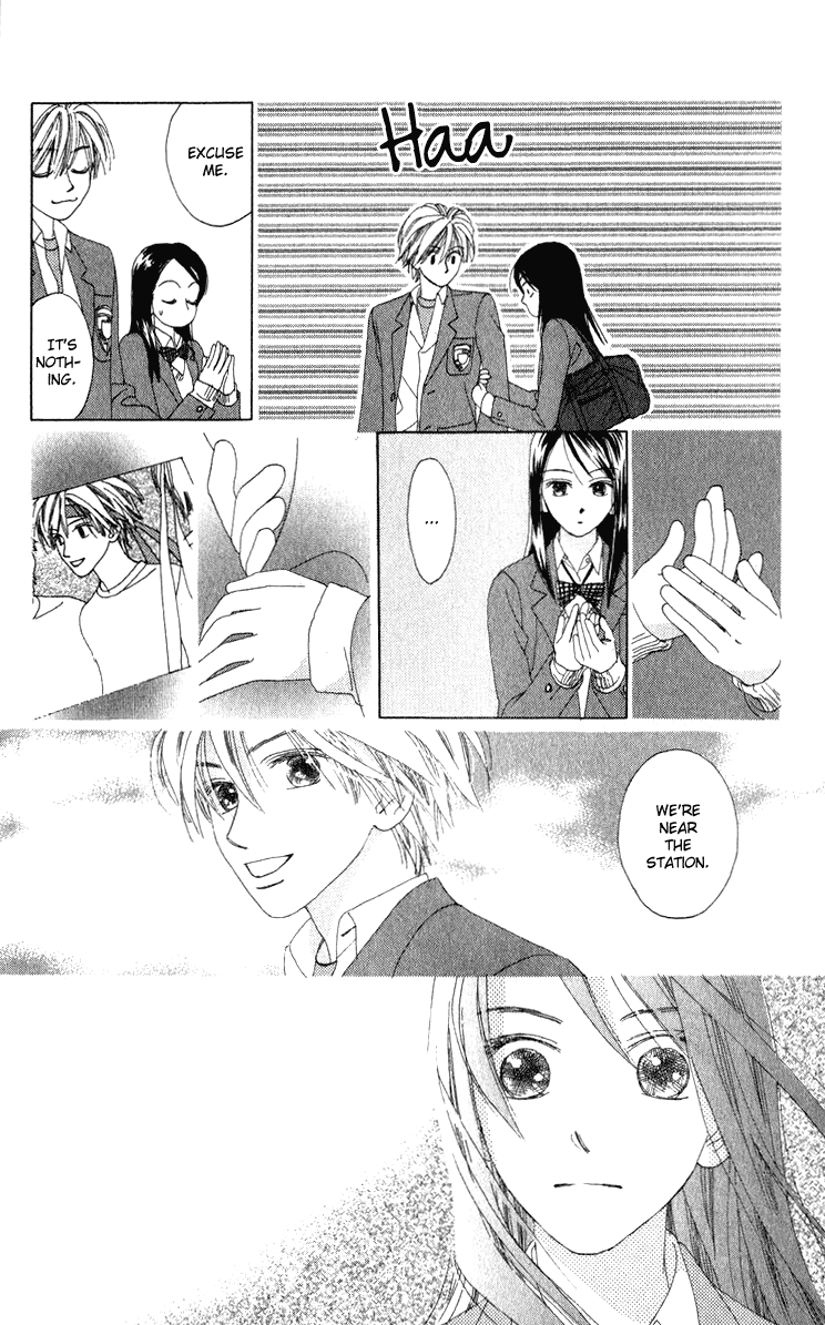 Auto Focus Chapter 16.1 page 27 - Chapter 16.1