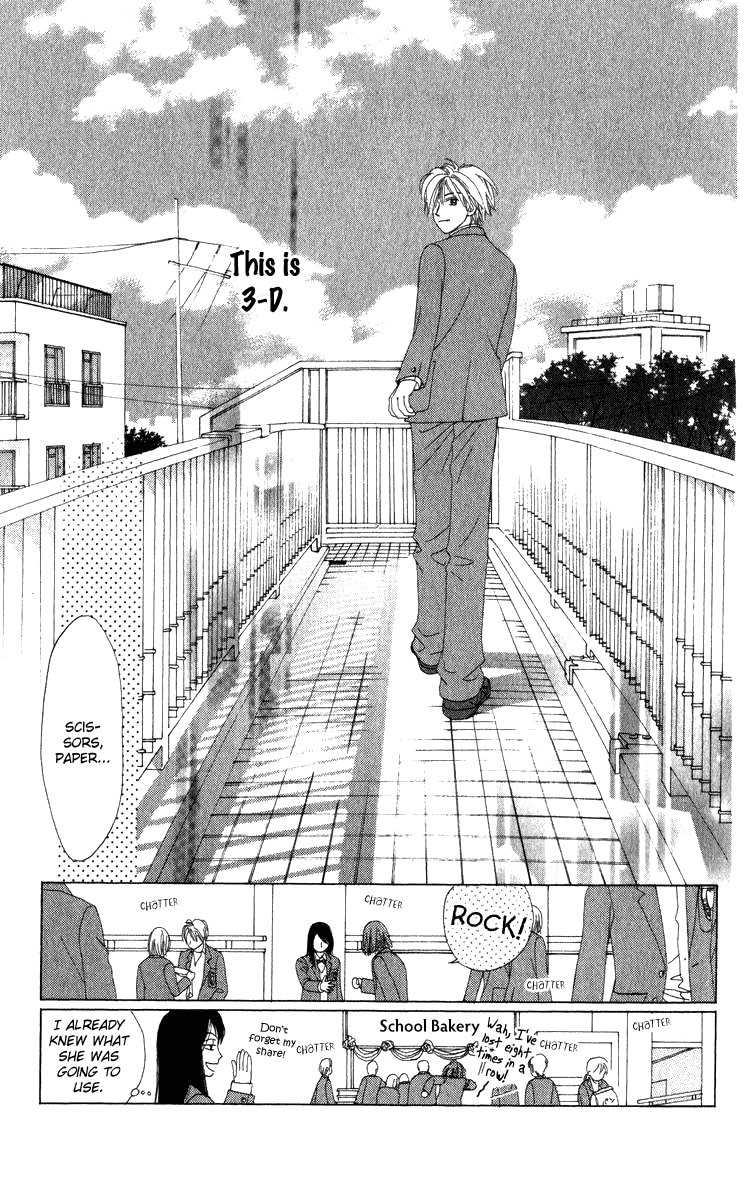 Auto Focus Chapter 16.1 page 28 - Chapter 16.1