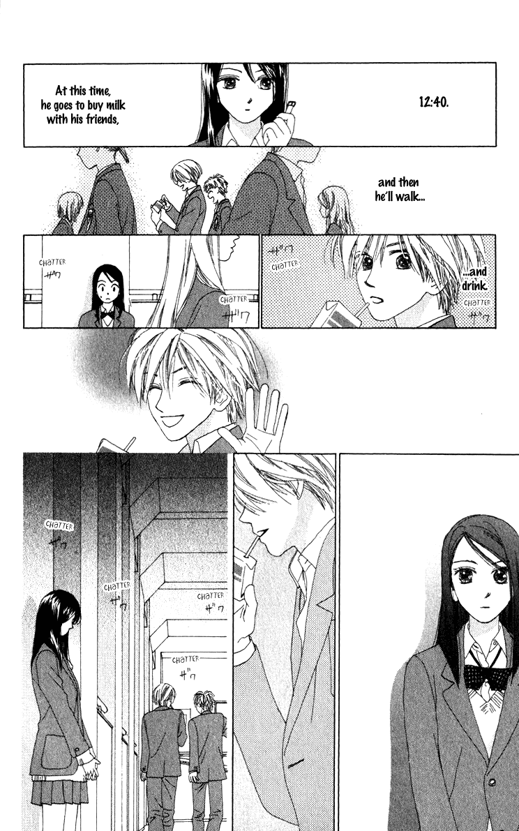 Auto Focus Chapter 16.1 page 29 - Chapter 16.1