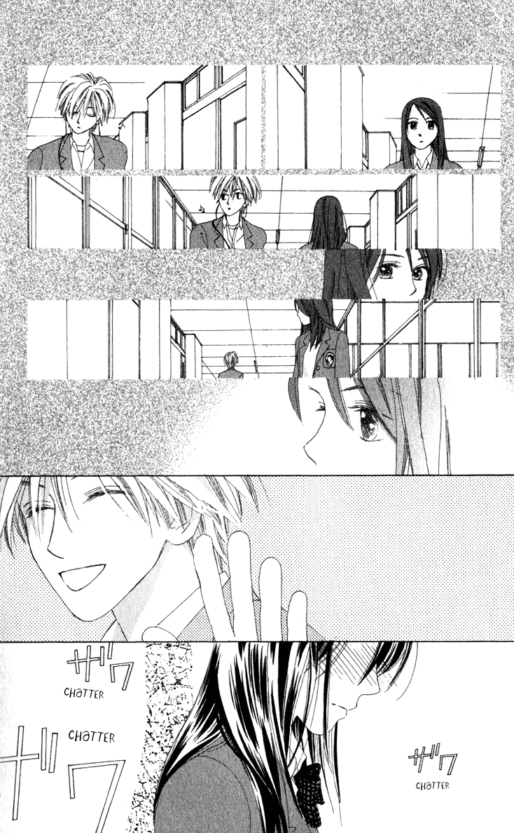 Auto Focus Chapter 16.1 page 30 - Chapter 16.1