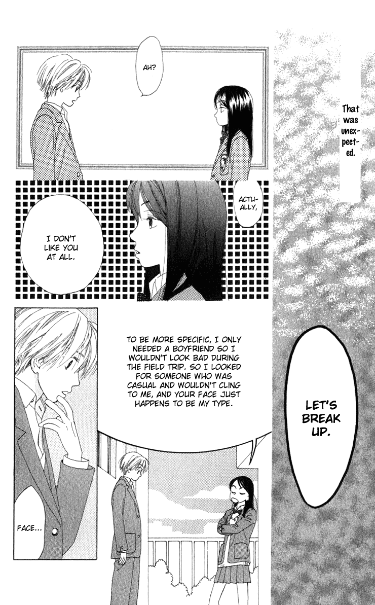 Auto Focus Chapter 16.1 page 31 - Chapter 16.1