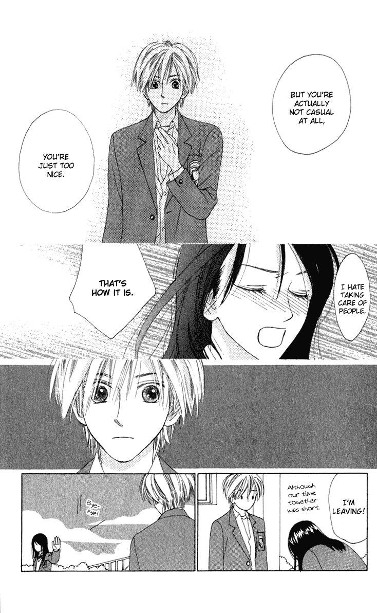 Auto Focus Chapter 16.1 page 32 - Chapter 16.1