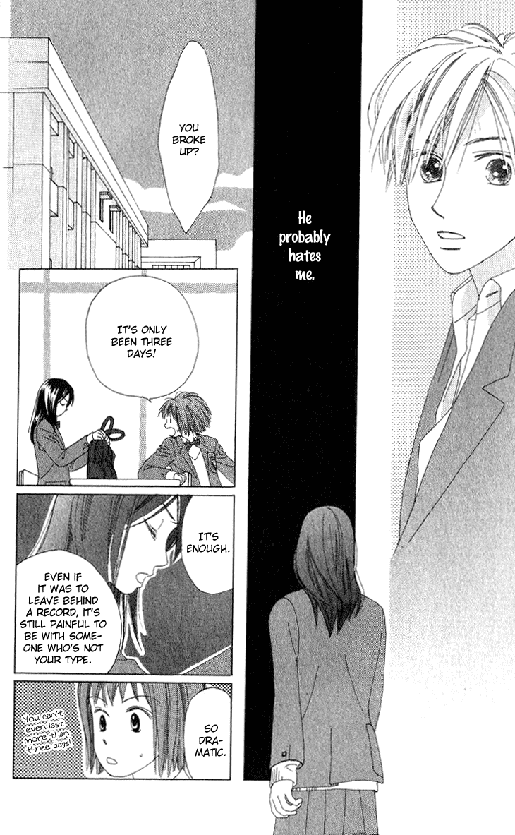 Auto Focus Chapter 16.1 page 33 - Chapter 16.1