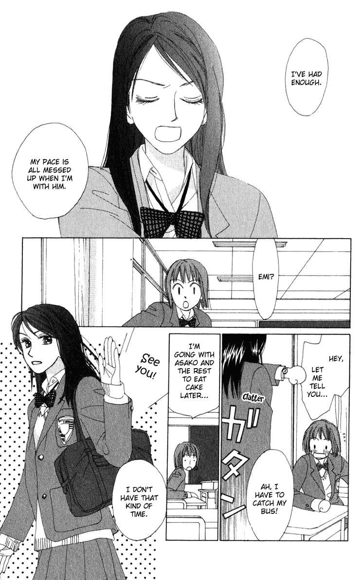 Auto Focus Chapter 16.1 page 34 - Chapter 16.1