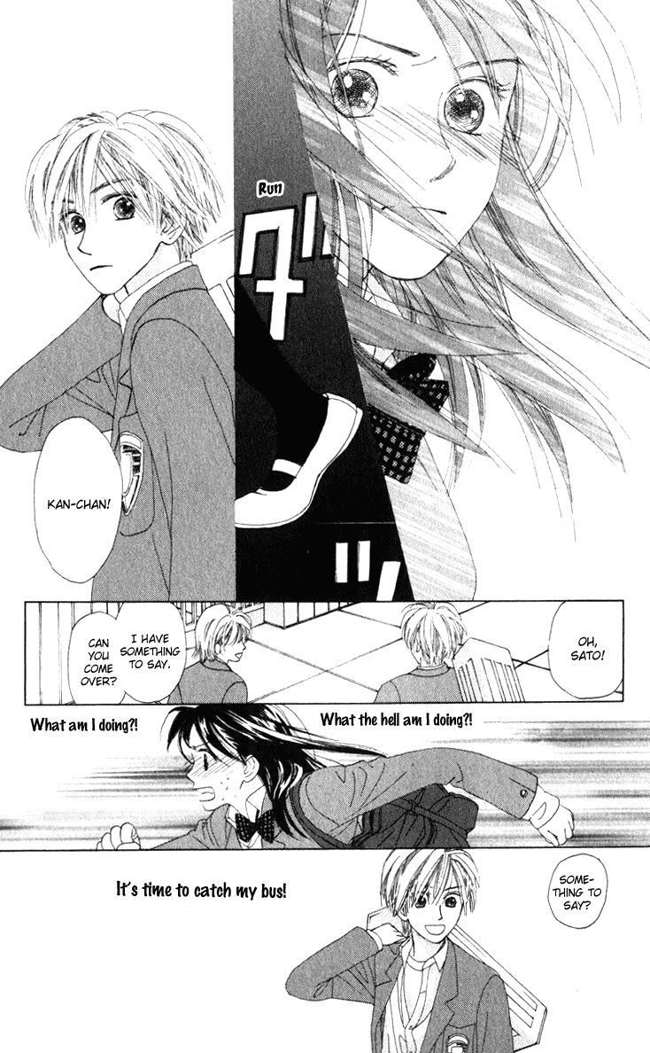 Auto Focus Chapter 16.1 page 37 - Chapter 16.1