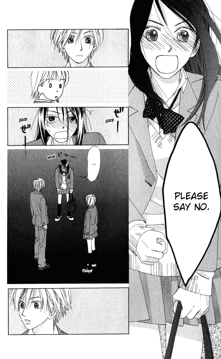 Auto Focus Chapter 16.1 page 39 - Chapter 16.1