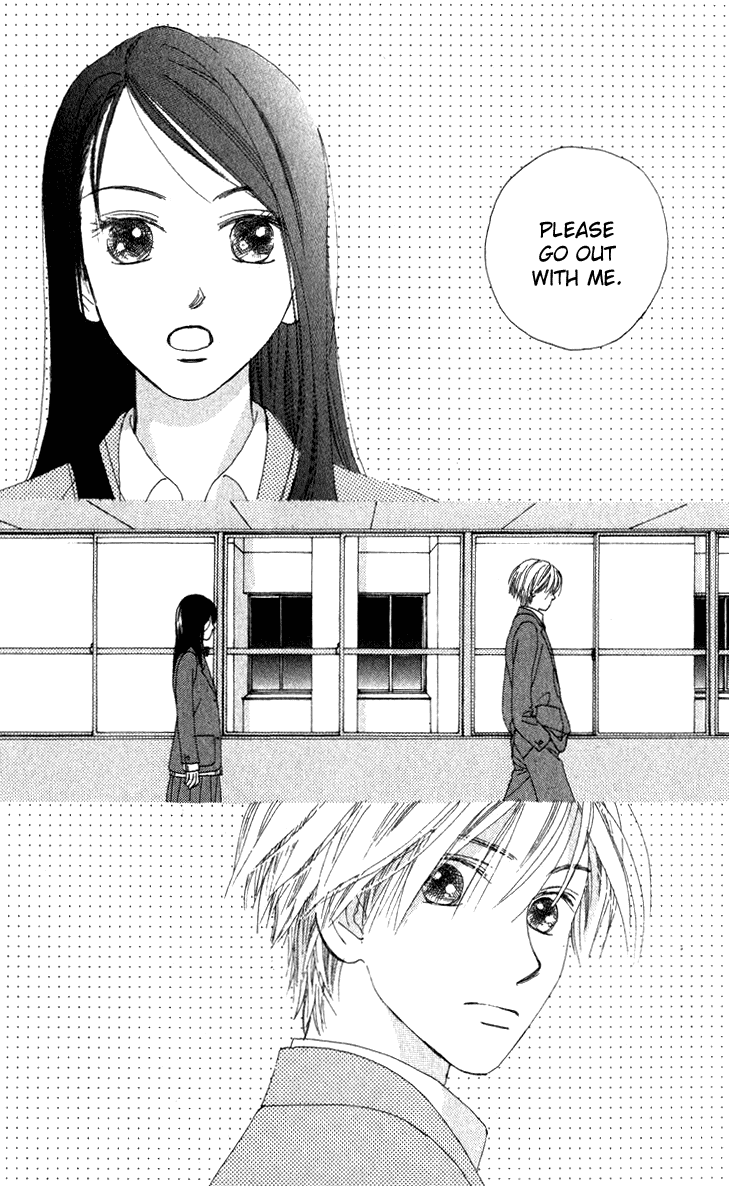 Auto Focus Chapter 16.1 page 4 - Chapter 16.1