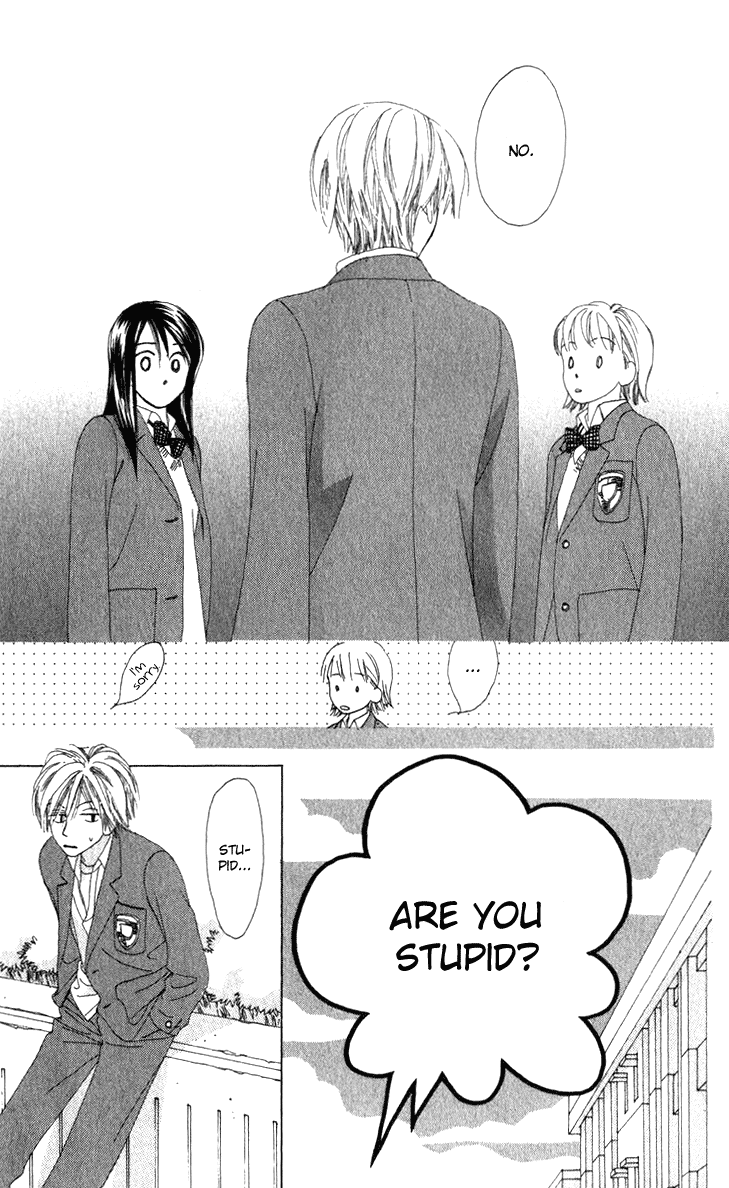 Auto Focus Chapter 16.1 page 40 - Chapter 16.1