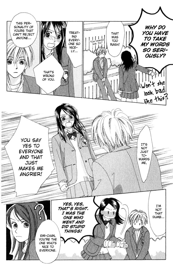 Auto Focus Chapter 16.1 page 41 - Chapter 16.1