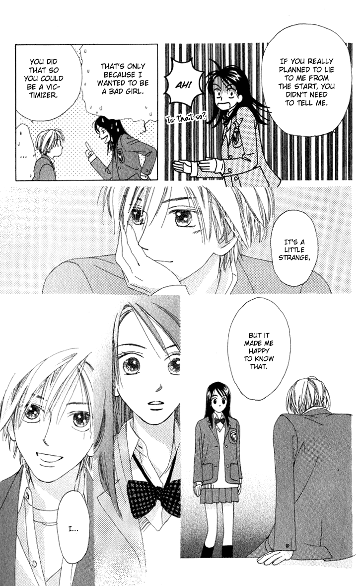 Auto Focus Chapter 16.1 page 42 - Chapter 16.1
