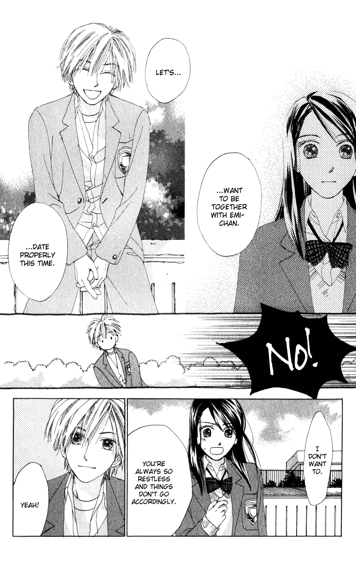Auto Focus Chapter 16.1 page 43 - Chapter 16.1