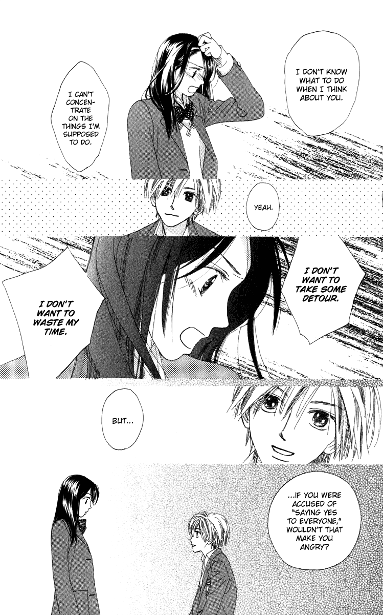 Auto Focus Chapter 16.1 page 44 - Chapter 16.1