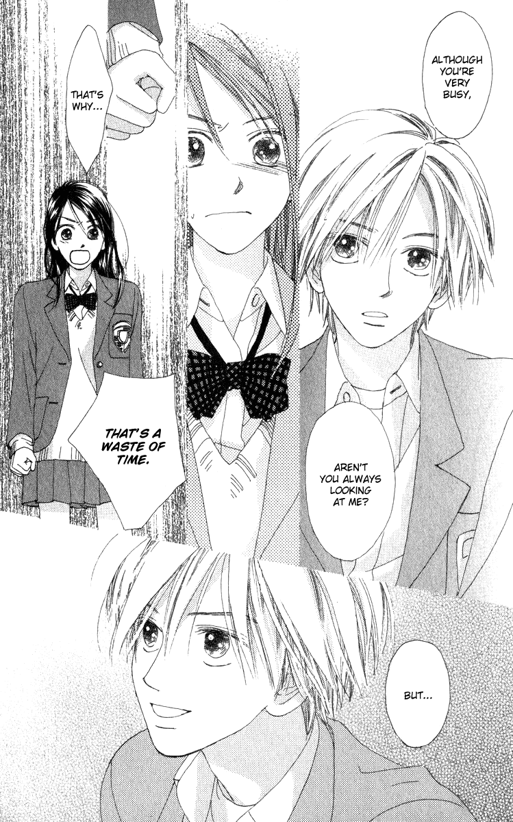 Auto Focus Chapter 16.1 page 45 - Chapter 16.1
