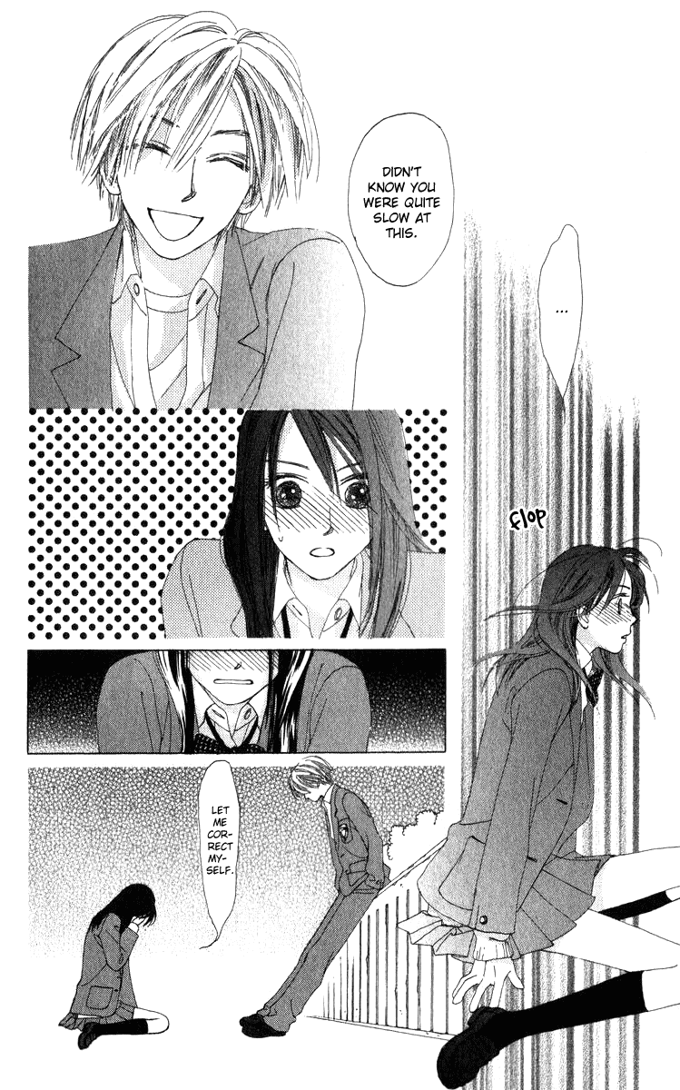Auto Focus Chapter 16.1 page 47 - Chapter 16.1