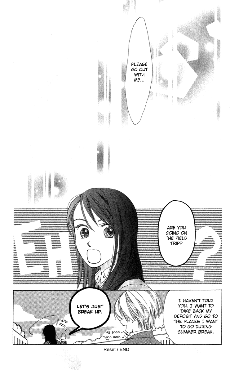 Auto Focus Chapter 16.1 page 48 - Chapter 16.1