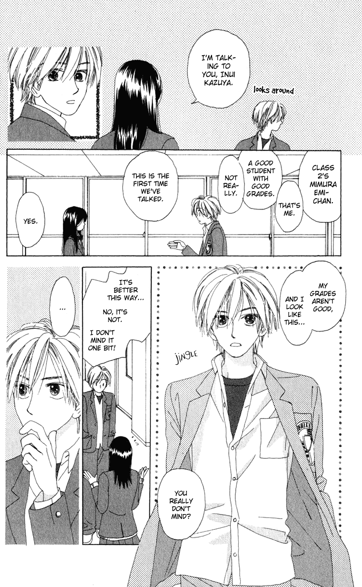 Auto Focus Chapter 16.1 page 5 - Chapter 16.1