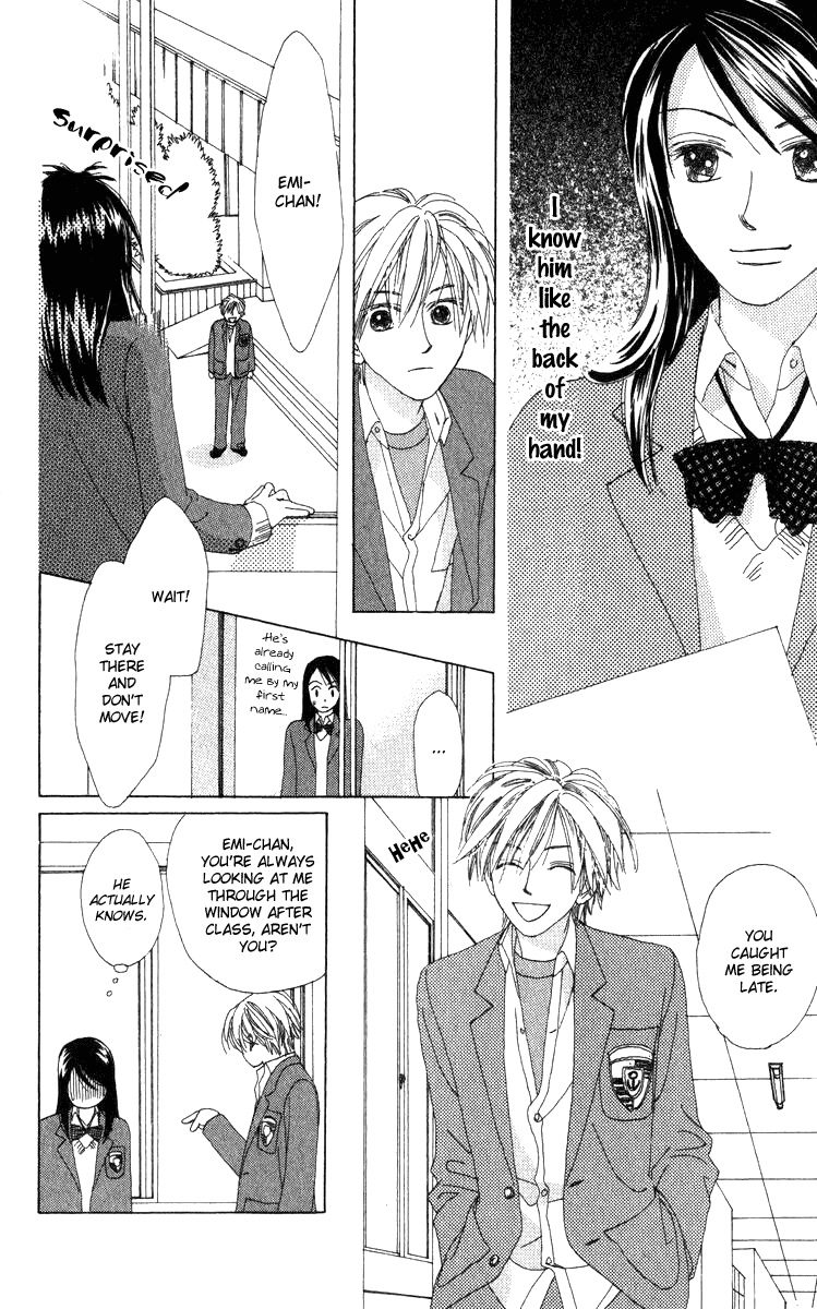 Auto Focus Chapter 16.1 page 9 - Chapter 16.1