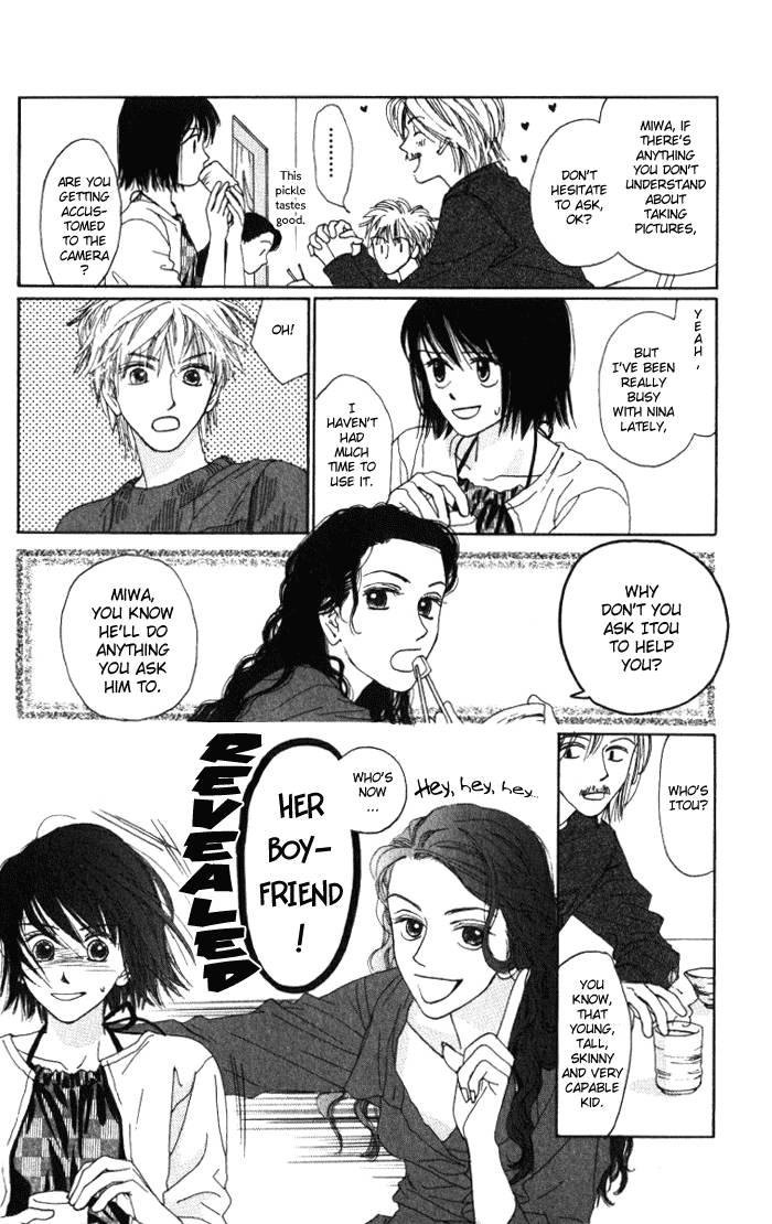 Auto Focus Chapter 2 page 10 - Chapter 2