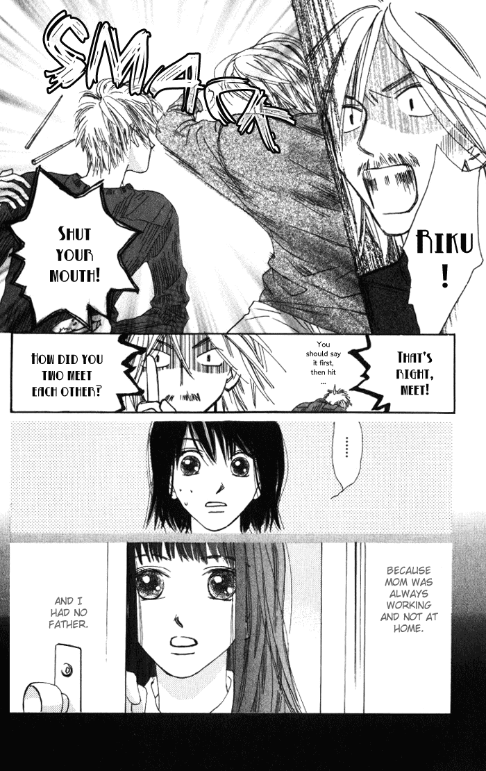 Auto Focus Chapter 2 page 12 - Chapter 2