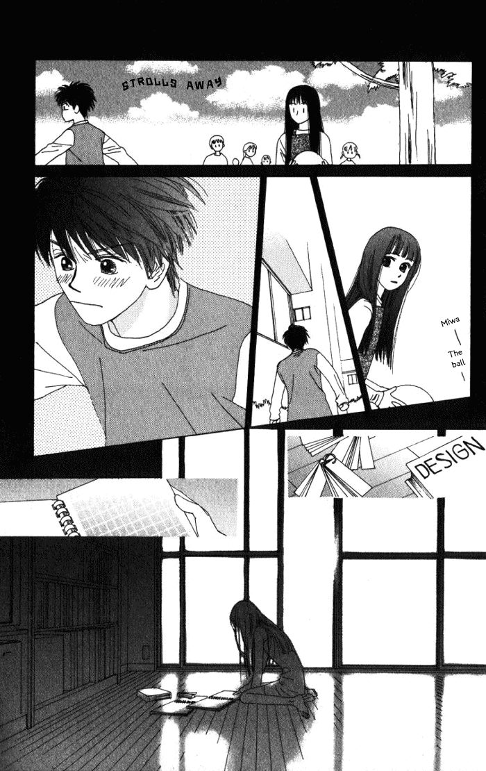 Auto Focus Chapter 2 page 15 - Chapter 2