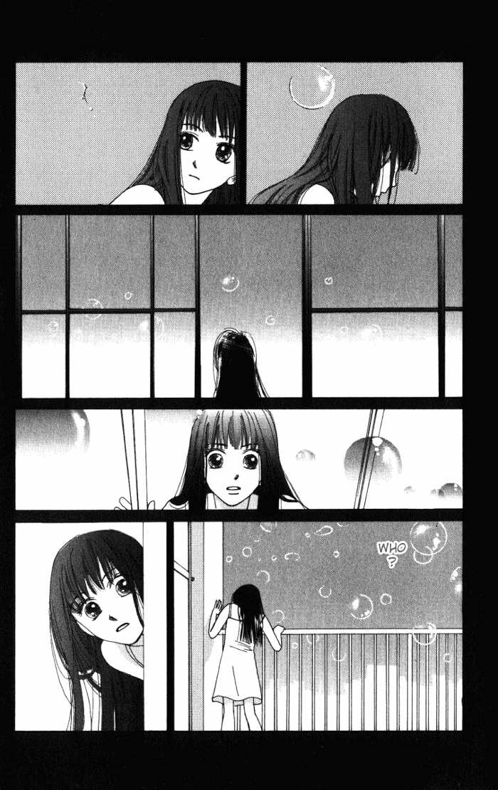 Auto Focus Chapter 2 page 16 - Chapter 2