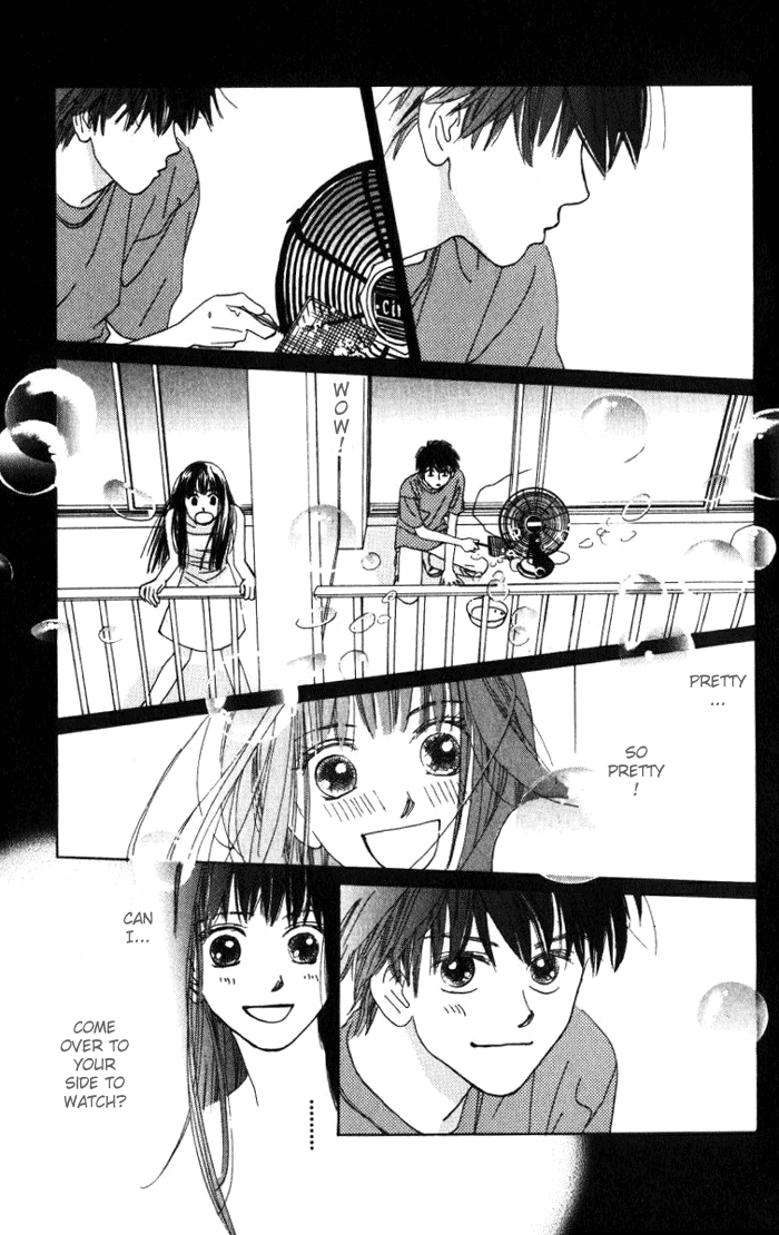 Auto Focus Chapter 2 page 17 - Chapter 2
