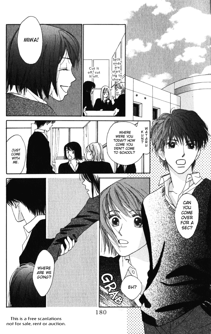 Auto Focus Chapter 2 page 18 - Chapter 2