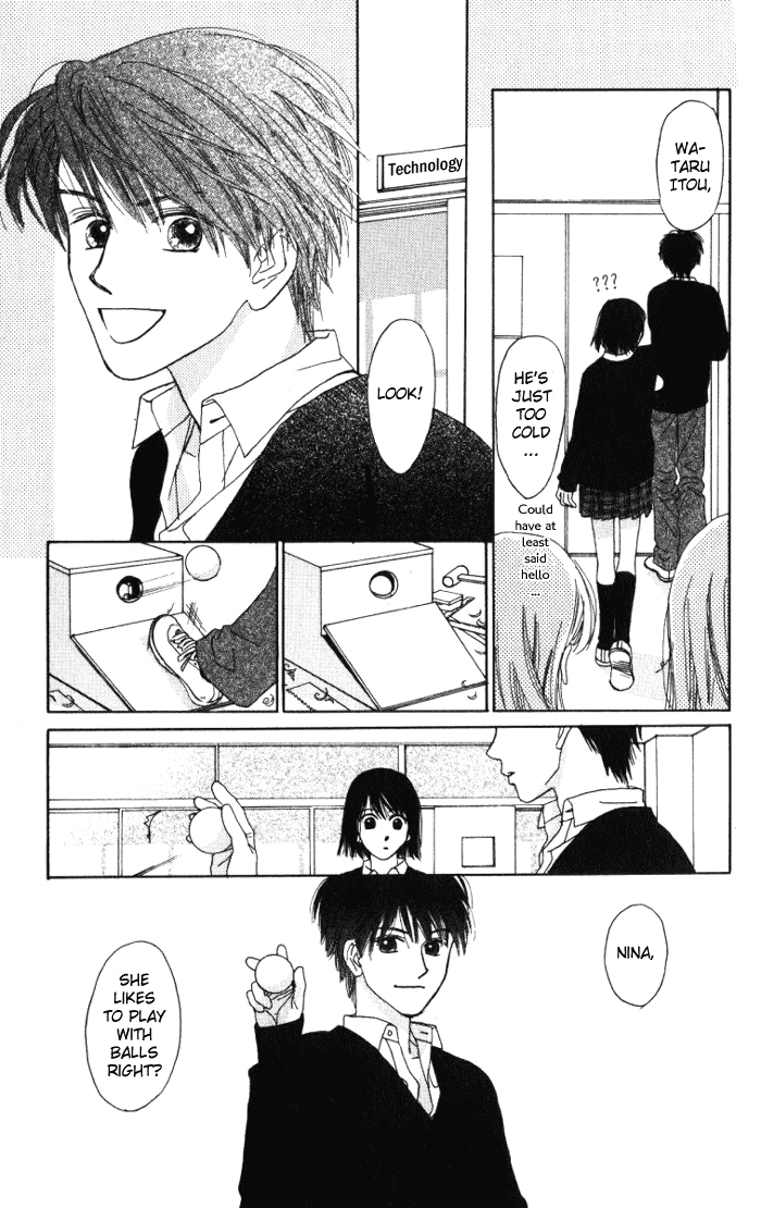 Auto Focus Chapter 2 page 19 - Chapter 2