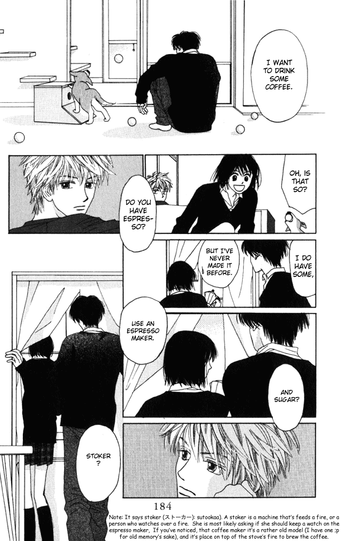 Auto Focus Chapter 2 page 22 - Chapter 2