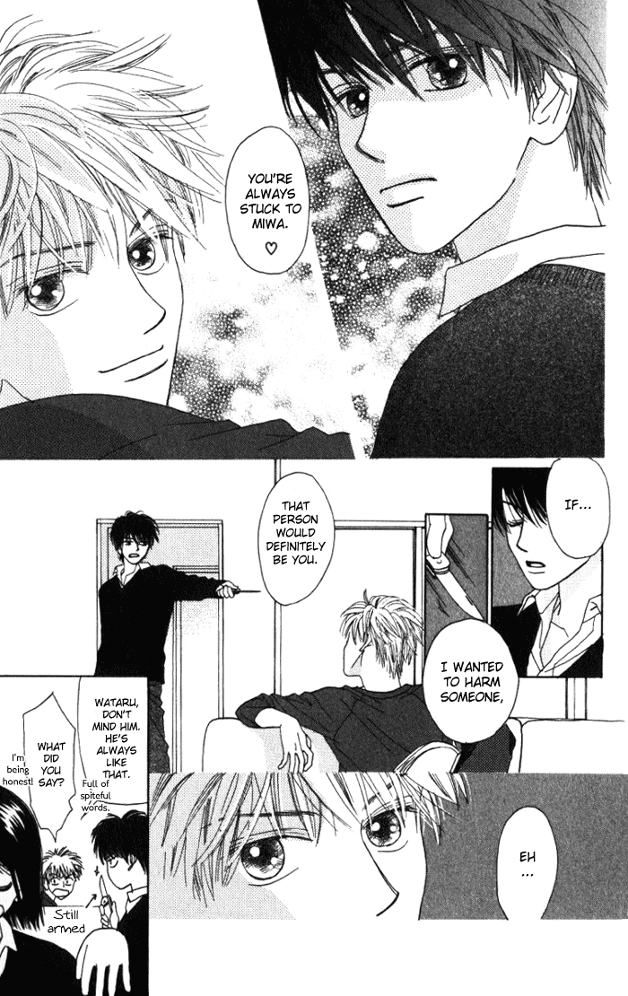 Auto Focus Chapter 2 page 23 - Chapter 2